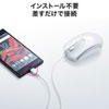 MA-BLC158W 有線Type-CブルーLEDマウス(ホワイト) MA-BLC158W / 有線Type-CブルーLEDマウス(ホワイト)