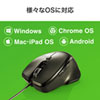 MA-BLC180BK 有線Type-CブルーLEDマウス(5ボタン) MA-BLC180BK / 有線Type-CブルーLEDマウス(5ボタン)