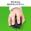 MA-BLC180BK 有線Type-CブルーLEDマウス(5ボタン) MA-BLC180BK / 有線Type-CブルーLEDマウス(5ボタン)