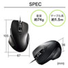 MA-BLC180BK 有線Type-CブルーLEDマウス(5ボタン) MA-BLC180BK / 有線Type-CブルーLEDマウス(5ボタン)