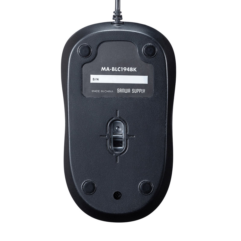 仕様