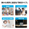 MA-BLC194SBK 有線Type-CブルーLEDマウス(静音タイプ) MA-BLC194SBK / 有線Type-CブルーLEDマウス(静音タイプ)