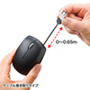 MA-BLMA10BK micro USB変換コネクタ搭載ケーブル巻き取りマウス(ブラック) MA-BLMA10BK / micro USB変換コネクタ搭載ケーブル巻き取りマウス(ブラック)