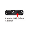 MA-BLMA10BK / micro USB変換コネクタ搭載ケーブル巻き取りマウス（ブラック）
