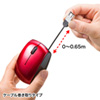 MA-BLMA10R micro USB変換コネクタ搭載ケーブル巻き取りマウス(レッド) MA-BLMA10R / micro USB変換コネクタ搭載ケーブル巻き取りマウス(レッド)