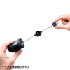 MA-BLMA12BK ケーブル巻き取りマウス(ブラック) MA-BLMA12BK / ケーブル巻き取りマウス(ブラック)