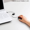 MA-BLMA7S ケーブル巻き取りブルーLEDマウス(シルバー) MA-BLMA7S / ケーブル巻き取りブルーLEDマウス(シルバー)