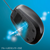MA-BLMA7W ケーブル巻き取りブルーLEDマウス(ホワイト) MA-BLMA7W / ケーブル巻き取りブルーLEDマウス(ホワイト)