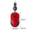 MA-BLMA8R 静音ケーブル巻き取りブルーLEDマウス(レッド) MA-BLMA8R / 静音ケーブル巻き取りブルーLEDマウス(レッド)