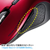 MA-BLMA9R ケーブル巻き取り5ボタンブルーLEDマウス(レッド) MA-BLMA9R / ケーブル巻き取り5ボタンブルーLEDマウス(レッド)