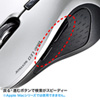 MA-BLMA9S ケーブル巻き取り5ボタンブルーLEDマウス(シルバー) MA-BLMA9S / ケーブル巻き取り5ボタンブルーLEDマウス(シルバー)