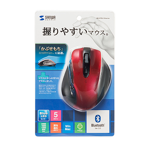 MA-BTBL120R / Bluetooth　ブルーLEDマウス（レッド）