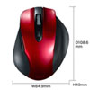 MA-BTBL120R Bluetooth ブルーLEDマウス(レッド) MA-BTBL120R / Bluetooth ブルーLEDマウス(レッド)