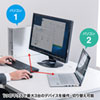 MA-BTBL121BK Bluetoothマルチペアリングマウス MA-BTBL121BK / Bluetoothマルチペアリングマウス