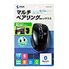 MA-BTBL121BK Bluetoothマルチペアリングマウス MA-BTBL121BK / Bluetoothマルチペアリングマウス