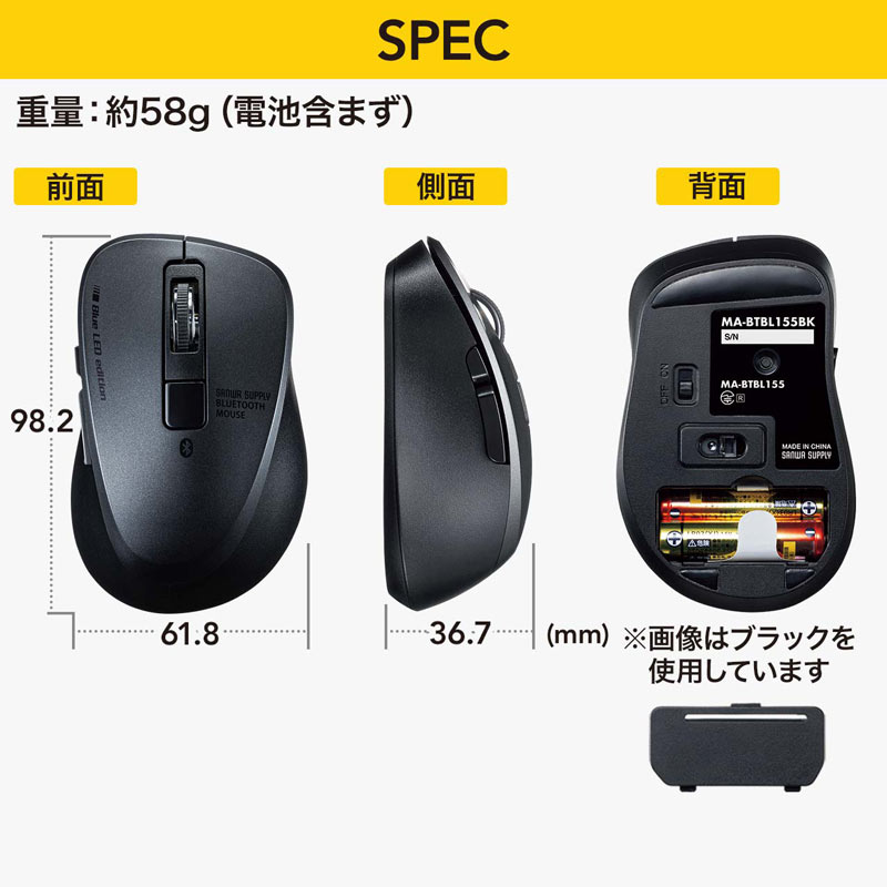 ピックアップ
