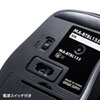 MA-BTBL155BL / 静音Bluetooth 5.0 ブルーLEDマウス（5ボタン・ブルー）