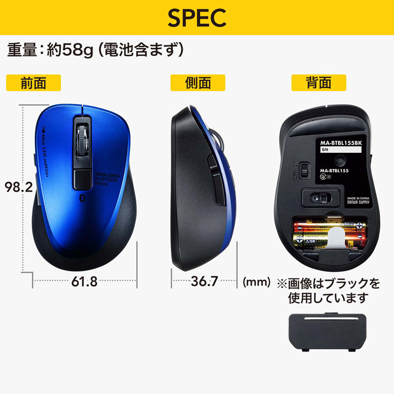 ピックアップ