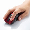 MA-BTBL155R 静音Bluetooth 5.0 ブルーLEDマウス(5ボタン・レッド) MA-BTBL155R / 静音Bluetooth 5.0 ブルーLEDマウス(5ボタン・レッド)