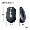 MA-BTBL162BK / 静音Bluetooth 5.0 ブルーLEDマウス（ブラック）