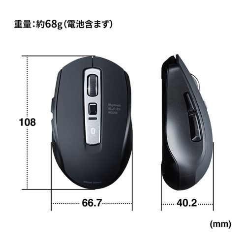 MA-BTBL162BK / Bluetooth 5.0 ブルーLEDマウス（ブラック）