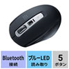 MA-BTBL162BK / Bluetooth 5.0 ブルーLEDマウス（ブラック）