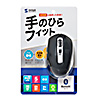 MA-BTBL162BK Bluetooth 5.0 ブルーLEDマウス(ブラック) MA-BTBL162BK / Bluetooth 5.0 ブルーLEDマウス(ブラック)