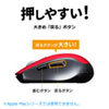 MA-BTBL162R Bluetooth 5.0 ブルーLEDマウス(レッド) MA-BTBL162R / Bluetooth 5.0 ブルーLEDマウス(レッド)