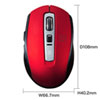 MA-BTBL162R Bluetooth 5.0 ブルーLEDマウス(レッド) MA-BTBL162R / Bluetooth 5.0 ブルーLEDマウス(レッド)