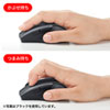 MA-BTBL167R 静音BluetoothブルーLEDマウス(5ボタン) MA-BTBL167R / 静音BluetoothブルーLEDマウス(5ボタン)