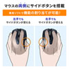MA-BTBL171BK Bluetooth 4.0 ブルーLEDマウス(5ボタン・左右対称・ブラック) MA-BTBL171BK / Bluetooth 4.0 ブルーLEDマウス(5ボタン・左右対称・ブラック)
