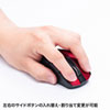 MA-BTBL171R Bluetooth 4.0 ブルーLEDマウス(5ボタン・左右対称・レッド) MA-BTBL171R / Bluetooth 4.0 ブルーLEDマウス(5ボタン・左右対称・レッド)