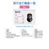 MA-BTBL171R Bluetooth 4.0 ブルーLEDマウス(5ボタン・左右対称・レッド) MA-BTBL171R / Bluetooth 4.0 ブルーLEDマウス(5ボタン・左右対称・レッド)