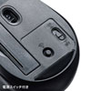 MA-BTBL171W Bluetooth 4.0 ブルーLEDマウス(5ボタン・左右対称・ホワイト) MA-BTBL171W / Bluetooth 4.0 ブルーLEDマウス(5ボタン・左右対称・ホワイト)