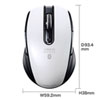 MA-BTBL171W Bluetooth 4.0 ブルーLEDマウス(5ボタン・左右対称・ホワイト) MA-BTBL171W / Bluetooth 4.0 ブルーLEDマウス(5ボタン・左右対称・ホワイト)