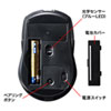 MA-BTBL171W Bluetooth 4.0 ブルーLEDマウス(5ボタン・左右対称・ホワイト) MA-BTBL171W / Bluetooth 4.0 ブルーLEDマウス(5ボタン・左右対称・ホワイト)