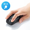 MA-BTBL190BK 静音Bluetooth5.0ブルーLEDマウス(5ボタン・チルトホイール) MA-BTBL190BK / 静音Bluetooth5.0ブルーLEDマウス(5ボタン・チルトホイール)