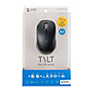 MA-BTBL190BK 静音Bluetooth5.0ブルーLEDマウス(5ボタン・チルトホイール) MA-BTBL190BK / 静音Bluetooth5.0ブルーLEDマウス(5ボタン・チルトホイール)