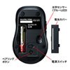 MA-BTBL190BK 静音Bluetooth5.0ブルーLEDマウス(5ボタン・チルトホイール) MA-BTBL190BK / 静音Bluetooth5.0ブルーLEDマウス(5ボタン・チルトホイール)