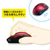 MA-BTBL190R 静音Bluetooth5.0ブルーLEDマウス(5ボタン・チルトホイール) MA-BTBL190R / 静音Bluetooth5.0ブルーLEDマウス(5ボタン・チルトホイール)