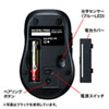 MA-BTBL190R 静音Bluetooth5.0ブルーLEDマウス(5ボタン・チルトホイール) MA-BTBL190R / 静音Bluetooth5.0ブルーLEDマウス(5ボタン・チルトホイール)