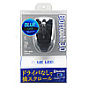 MA-BTBL24BK Bluetooth ブルーLEDマウス(ブラック) MA-BTBL24BK / Bluetooth ブルーLEDマウス(ブラック)