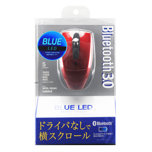 MA-BTBL24R / Bluetooth ブルーLEDマウス(レッド)