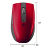 MA-BTBL24R Bluetooth ブルーLEDマウス(レッド) MA-BTBL24R / Bluetooth ブルーLEDマウス(レッド)