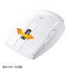 MA-BTBL24W Bluetooth ブルーLEDマウス(ホワイト) MA-BTBL24W / Bluetooth ブルーLEDマウス(ホワイト)