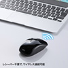 MA-BTBL26BK Bluetooth3.0 ブルーLEDマウス(ブラック) MA-BTBL26BK / Bluetooth3.0 ブルーLEDマウス(ブラック)