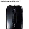MA-BTBL26BK Bluetooth3.0 ブルーLEDマウス(ブラック) MA-BTBL26BK / Bluetooth3.0 ブルーLEDマウス(ブラック)