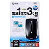 MA-BTBL26BK Bluetooth3.0 ブルーLEDマウス(ブラック) MA-BTBL26BK / Bluetooth3.0 ブルーLEDマウス(ブラック)