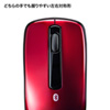 MA-BTBL26R Bluetooth3.0 ブルーLEDマウス(レッド) MA-BTBL26R / Bluetooth3.0 ブルーLEDマウス(レッド)