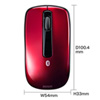 MA-BTBL26R Bluetooth3.0 ブルーLEDマウス(レッド) MA-BTBL26R / Bluetooth3.0 ブルーLEDマウス(レッド)